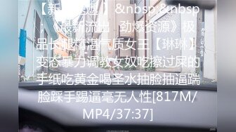 [MP4]3500网约外围 神似章子怡 沙发啪啪吃了药战力持久娇俏女神被干爽