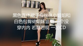 骚逼女友口活真棒，舔着吃得津津有味，吃着自己下面也流水啦！鸡儿硬邦邦，准备让我干死她骚穴穴！！