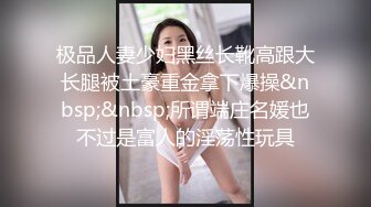 嫂子的逼好漂亮 小叔操到了心仪已久的嫂子叫声特浪