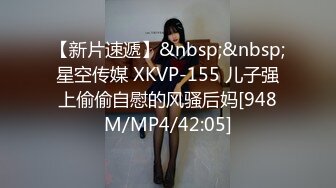 067_(no_sex)20230730_车模菲诗