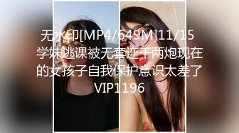 [MP4/ 593M] 小伙酒店和有点喜欢受虐的女友啪啪啪屁股被打的通红 完美露脸