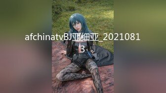 【新片速遞】甜美系留学小妹，新视角沙发上操，大屁股骑乘后入 [34MB/mp4/06:34]