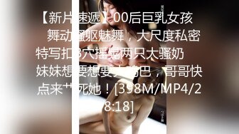 新下海女神！超级美~【可爱小懒猪】无套狂操，19岁江西小美女，看起来也已经是性爱老手了