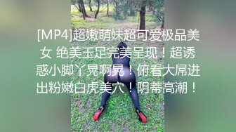 学校接表妹回家过中秋节,车上她不断撩我 没把持住 在车上把她给办了