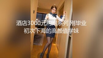 【大象传媒】da-006 发情淫秽浪女勾引圣诞老人反被肏屄-娃娃