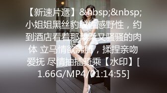 [2DF2] 火辣少女被猛男干翻 疯狂浪叫 女上位让摇摆诱惑 -[MP4/33MB][BT种子]