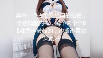 【极品稀缺破解家用摄像头】短发女大学生被男友捆绑日常做爱妹子挺漂亮 很配合男友各种体位操 (3)