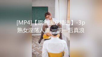 【极品可爱❤️萝莉】小千绪✿ Cos和泉纱雾白丝足交 鲜美鲍鱼一坐到底 尽情淫交榨汁 超爽抽送顶宫撞击 颜射少女