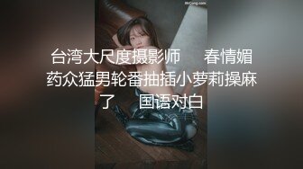 Alice爱丽丝小哥约到个颜值不错短发妹子啪啪，揉搓奶子脱光光抽插猛操搞两炮