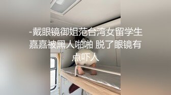 年度最佳剧情 广东揭阳 锡场华清村 女小三和男小三野战偷情被情夫偷拍怒曝光