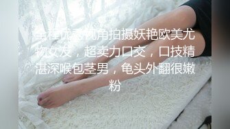 ⚫️⚫️最新流出，天生白富美气质推特极品绿帽淫妻Lyuyubao福利私拍，约单男3P无套爆肏高潮失控大声尖叫