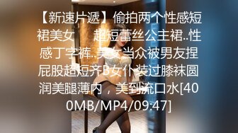 【影片名称】：巨乳美眉深喉吃鸡啪啪 在家沙发被小哥无套输出 操了粉穴再爆菊花 内射