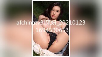 [MP4/ 1.15G] 偷拍 小鸡鸡纹身大哥无套暴力内射白丝情趣气质美少妇表情销魂