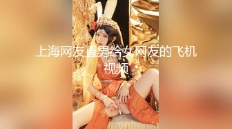 《云盘泄密》台湾长荣高中女生裸舞视频被曝光 (3)