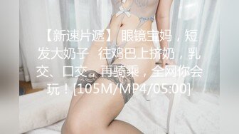 国产麻豆AV 麻豆US LAA0001 搭讪金发女郎 Kenna James