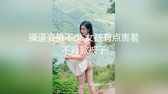 无水印[MP4/118M]11/10 漂亮良家少妇在家吃棒棒吃的好认真好仔细高潮大喷发VIP1196