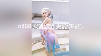 Sanora身高165红发女神和男友在瀑布边大自然里唯美性爱，各种丝滑极限深喉【91v】 (90)