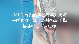 超顶级NTR绿帽人妻，极品白皙韵味美少妇【北方有佳人】私拍，邀约各界成功男士3P单挑无套BB肏肿，刷锅狠人原版2K画质 (32)