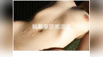 华人高颜巨乳花臂尤物「高乔尤美」「bigcatmia」OF私拍 全身纹身性感丰唇童颜巨乳粉嫩小穴 (9)