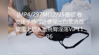 STP27724 【超美高端罕见露脸露点】极品Cos爆机少女【喵小吉】动漫改新作《怪物猎人 曙光》极致粉穴美乳