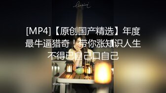 你不会嫌弃我吧”“你戴套了 不算”跟兄弟互相PUA女友交换，只要带了套不算真正做爱