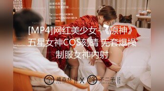 模特演员孙禾颐jennypinky10作品,一如既往地抽插 (3)