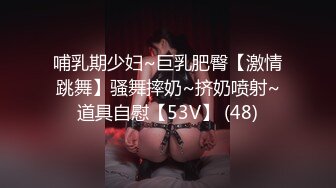 《顶级震撼㊙️泄密》万狼求档OnlyFans白皙性感绿帽淫妻Peach私拍第三季~邀请实力单男3P调教全自动非常反_差