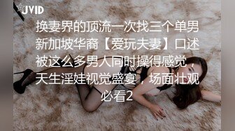 91认证宁波少妇续集