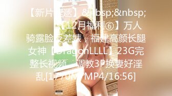 (精東影業)(jdbc-076)(20230906)強欲騷婦色誘水電工-希汶