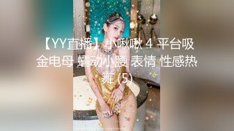 天美传媒 TMQ011 按摩巨乳顶级炮架 兄弟闹洞房 樱樱