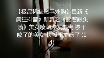 【真实灌醉】极品美女被灌醉高跟丝袜长腿美脚当成木偶玩,玩弄完套套甩胸前