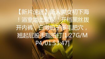 吴娟重磅福利【裸贷】2024最新裸贷 00后已快成为裸贷主力军第3季太投入了裸贷自慰居然把自己整高潮了 (1)