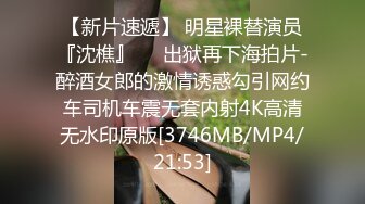 ❤️❤️最近约的美少女嫩妹，带狗链跪地，被调教的很听话，吃吊舔足打脸，边跳蛋玩穴，边语音聊骚