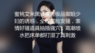 这个少妇御姐真是够味 黑丝大长腿脸上表情色色的