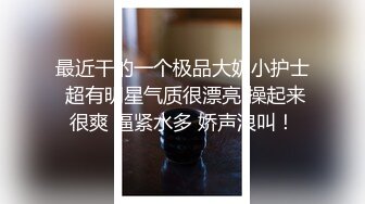 樣子帥氣的華裔小哥和漂亮女朋友莎發上啪啪 九淺一深干的妹子白漿直流