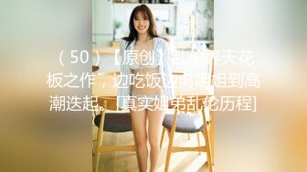 乖巧甜美嫩妹忍不住隔内裤摸穴穿着高筒靴操逼翘起屁股