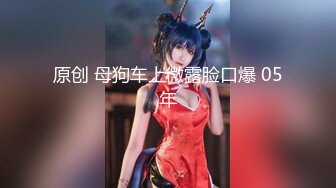 极品NTR绿帽大神『依贝子夫妻』聚众淫交3P群P淫乱派对~各种啪啪露出调教，在老公眼前被单男调教轮着爆操