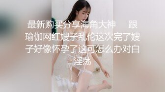 -小哥和两个萌妹子浴室啪啪秀估计小哥草不过俩骚逼