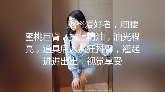 【小智探花】泡良大佬短发气质小白领，情趣肚兜口交啪啪，无水印收藏版