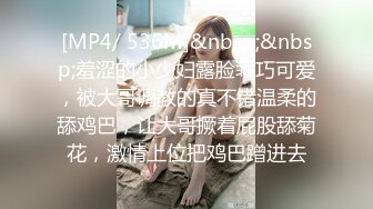 【OnlyFans】2023年7月香港网黄 melyll 眼镜婊骚货脸穴同框啪啪自慰VIP，与男友居家性爱啪啪，乘骑位肥臀很是具有视觉冲击力 14