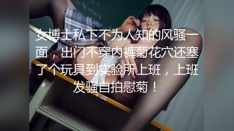 [MP4]果冻传媒-表妹18岁给表妹过生日换取情爱温柔-谢语彤