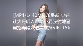 [2DF2]网红脸极品性感大美女和胖哥吃过晚饭后把他带到自己家中啪啪,最后趴在屁股上冲刺时把美女干高潮了,叫床真厉害,国语! 2 - soav(1712044-9643644)_evMerge [MP