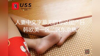 STP21811 足疗洗浴会所撩妹和男朋友分手半年没做爱的白肤美女技师宾馆开房啪啪