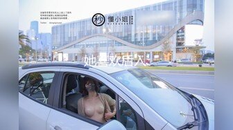 -丝袜高跟 吐舌转圈 挑逗柔逼掰抠穴被肏 白浆泛滥超诱惑 (4)