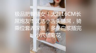 [MP4/ 2.64G]&nbsp;&nbsp;城中村探花，按摩招牌掩护下，姐姐一晚上连续干了两炮，大胸翘臀，骚逼淫叫