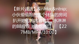 [MP4/780M]4/22最新 牛人把约到的漂亮小美女迷晕带到宾馆肆意揉捏玩弄VIP1196