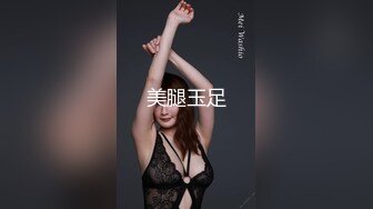 和美女在家中啪啪，又听话，又性感，呻吟不断