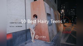 10 Best Hairy Teens