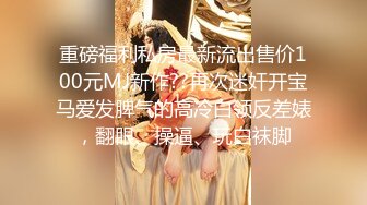 [MP4/ 727M] 眼镜轻熟女美少妇，夫妻之间沙发上啪啪做爱花式玩黑蝴蝶传教士内射，最后洗澡