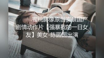 极品绿帽反差骚妻【家有美妻初长成】，非常抚媚，骚入骨髓，经常约单男来肏 (5)